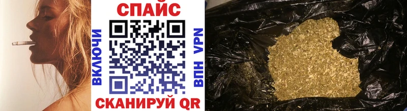 цены   Ряжск  БУТИРАТ Butirat 