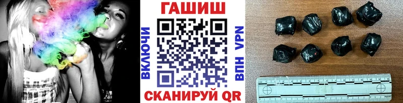 наркотики  Ряжск  Гашиш hashish 