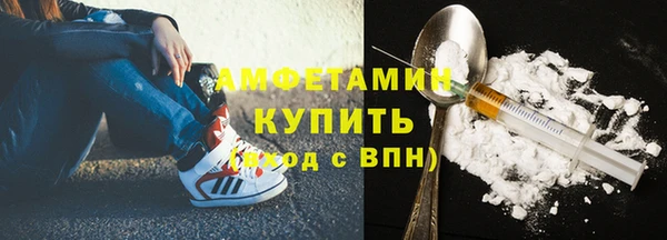 эйфоретик Алзамай