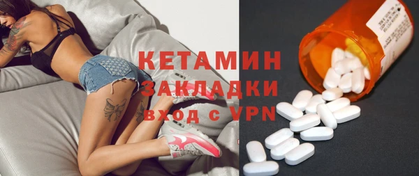 гашиш Абаза