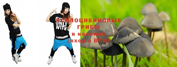 кокаин колумбия Алексеевка