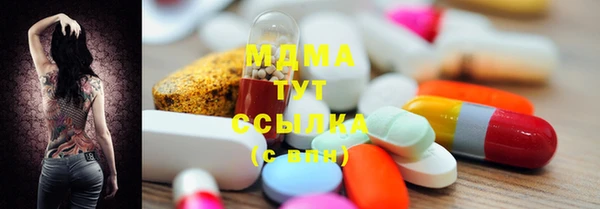 кокаин колумбия Алексеевка