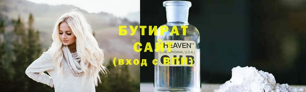 гашиш Абаза