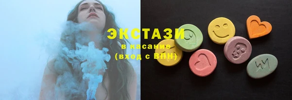 кокаин колумбия Алексеевка