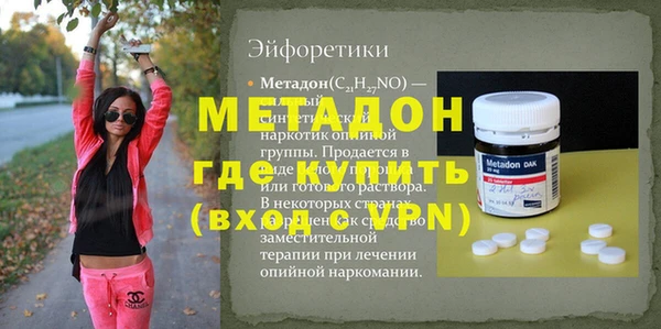 эйфоретик Алзамай