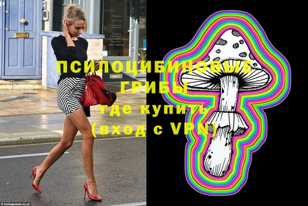 гашиш Абаза
