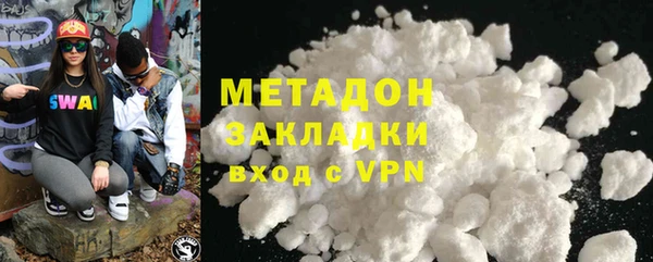 кокс Алексин