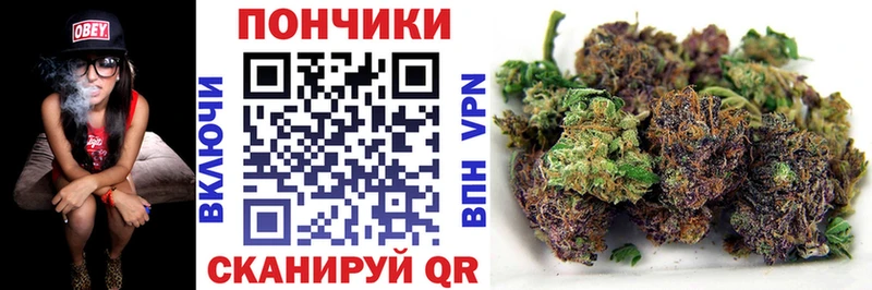 Марихуана конопля  Ряжск 